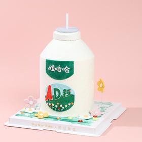 娃哈哈|AD钙造型蛋糕【D4846】