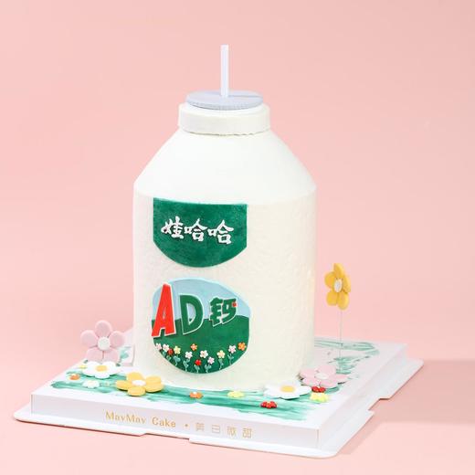 娃哈哈|AD钙造型蛋糕【D4846】 商品图0