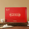 2025新茶 正山堂特制金骏眉红茶 红色木礼盒装罐装中秋年货送礼长辈100g 商品缩略图3