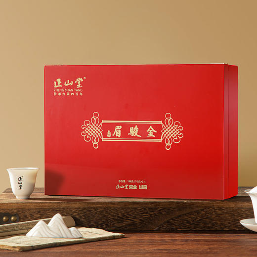 2025新茶 正山堂特制金骏眉红茶 红色木礼盒装罐装中秋年货送礼长辈100g 商品图3