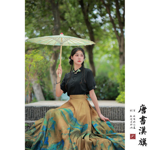 【千里江山·入画】马面裙水仙纱国画山水改良国风新中式马面套装 商品图5