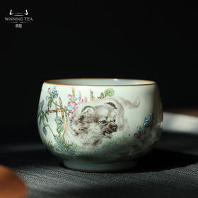 问鼎鼎峰柴窑容华杯（篱落景盛）