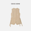 COCO ZONE 休闲百搭马甲系绳收腰短款外搭显瘦背心 23C18507 商品缩略图1