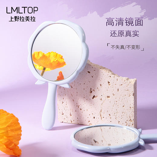 【GZ】无忧购玫瑰的故事同款化妆镜便携手持小镜子SY731（截单后7天发货)25年清仓捡漏 商品图3