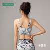 F2023719梵蒂欧蝴蝶结镂空小心机瑜伽背心（含胸垫） 商品缩略图4