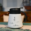 羽诗制造出品 大美安吉热水壶活字杯礼盒套装 商品缩略图1