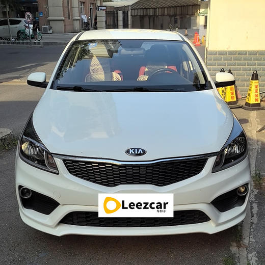 起亚 K2 三厢 1.4L AT GLS【长租-北京】 商品图1