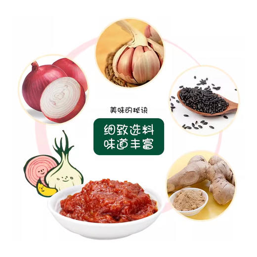 韩国进口膳府传统烤肉蘸酱500g 商品图4