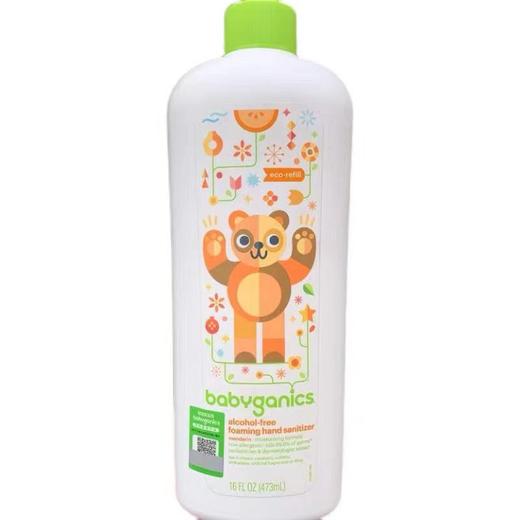 【一般贸易进口】美国Baby Ganics甘尼克宝贝无香泡沫免洗洗手液 商品图4
