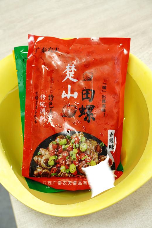 嗦螺的快乐，嘬一口，满口鲜🤤 【正宗楚山肥美田螺】 商品图4