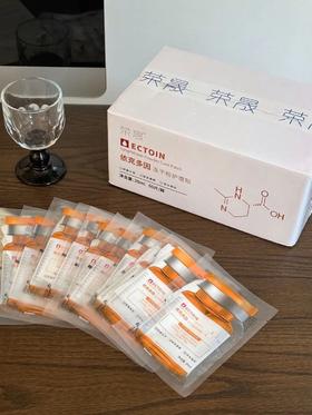 69元60片！美容院专用的亢衰面膜，补水紧致提亮，敷一次嫩10岁