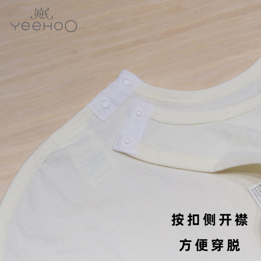 英氏-配饰类（夏）C9丝麻黄提肚兜 商品图1