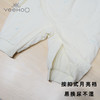 英氏-内衣类（秋）G3叠夹棉黄和蛤,睡莲黄,52CM 商品缩略图3