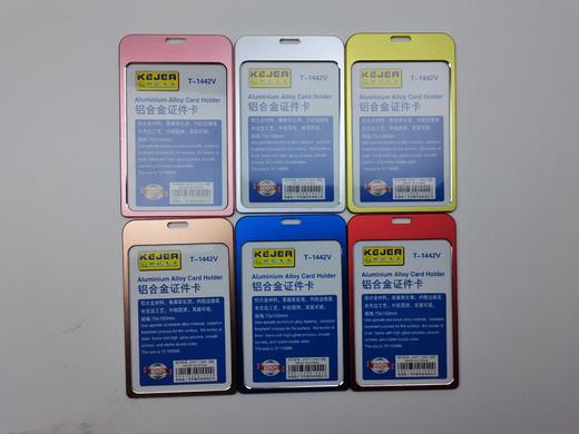 证件卡-铝合金 商品图3