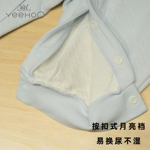 英氏-内衣类（秋）G3云恒蓝襟蛤融冰80CM 商品图1