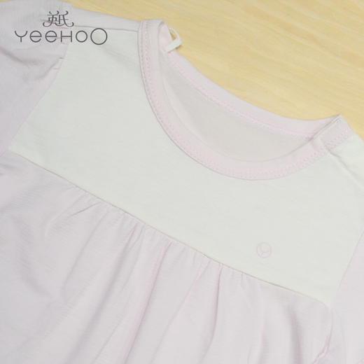 英氏-内衣类（夏）B8薄提圆领套 商品图1