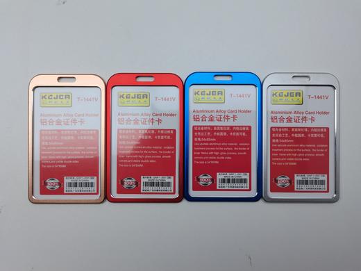 证件卡-铝合金 商品图4