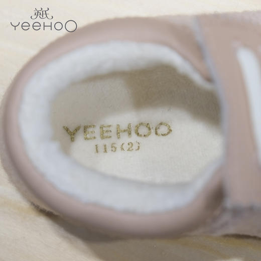 英氏-鞋袜类（秋）A7爱布布鞋（爱）男 商品图3