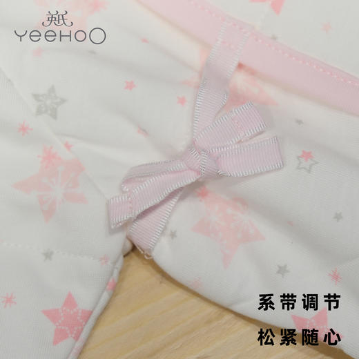 英氏-内衣类（冬）A7冬红和袍 商品图3