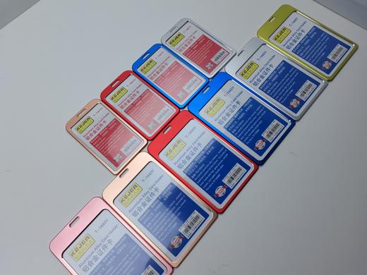 证件卡-铝合金 商品图2