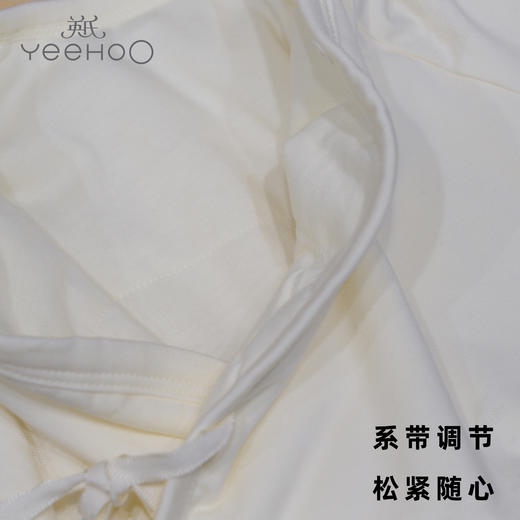 英氏-内衣类（秋）G3叠夹棉黄和蛤,睡莲黄,52CM 商品图2