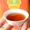 宝城福叶老枞水仙茶叶2罐装共500克散装乌龙茶岩茶礼盒装D417 商品缩略图3