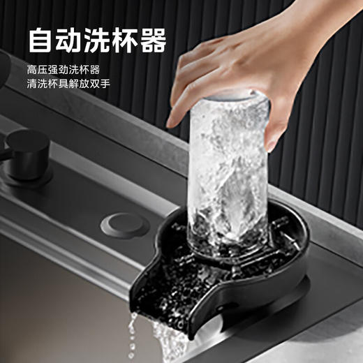 美的（Midea）13套集成洗碗机XH05S 集成水槽洗碗机一体式 水槽式洗碗机 智能洗杯器 宽屏瀑布水 洗碗机水槽一体 商品图5