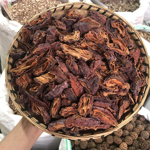 木瓜片 常用规格 云南木瓜薄片 商品图0