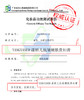 《超级单品》 漾妍儿 抗皱嫩肤贵妇膏30g 滋养嫩肤抗衰美颜 商品缩略图6