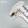 S6241 商品缩略图3