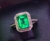 2ct 祖母绿戒指 商品缩略图1