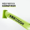 COOGHI/酷骑S2儿童平衡车1.5-6岁滑步车 商品缩略图2