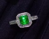 0.95ct 祖母绿戒指 商品缩略图5