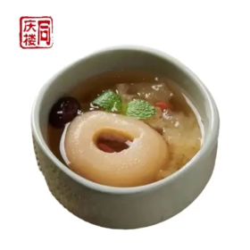 冰糖雪梨炖银耳(位)
