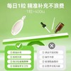 【保税仓】新西兰Little Umbrella小小伞维生素D3 30粒/盒（400IU/粒） 商品缩略图4