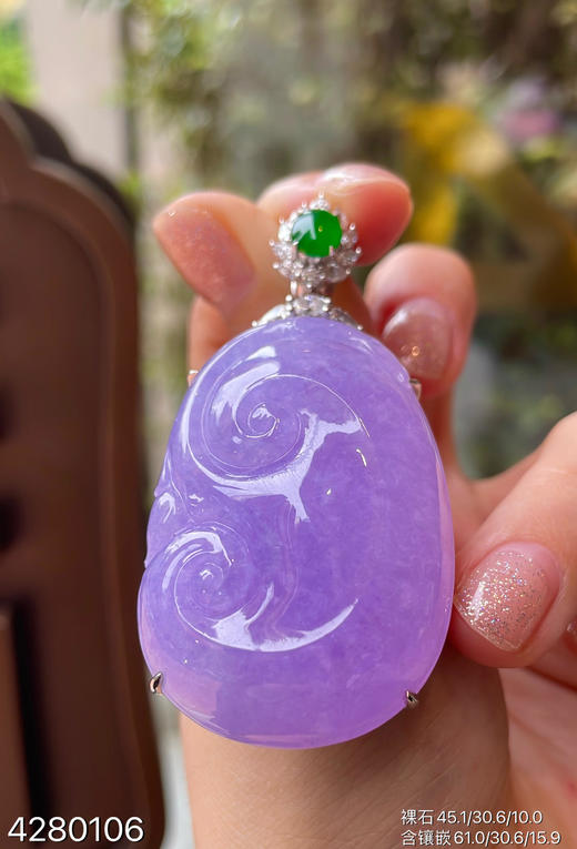 粉紫罗兰如意吊坠【4280106】具体价格微信咨询 商品图3