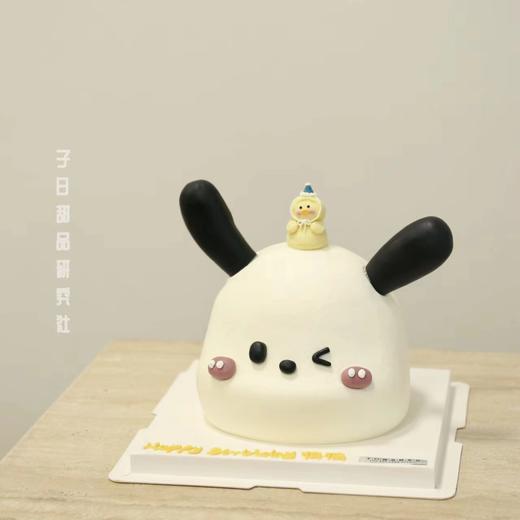 帕恰狗（提前24小时预订） 商品图3