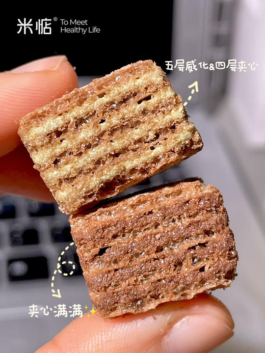 小口酥脆｜米惦威化小方饼干 商品图1