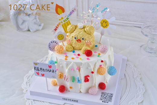 1027CAKE | 立体奶油霜  黄油小熊 商品图1