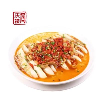 鲜剁椒腐竹蒸鲜鱿鱼(份) 商品图0