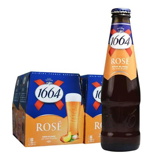 柯蓝伯格1664玫瑰味啤酒250ml*24瓶/箱 商品图0