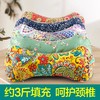 自然醒艾草骨头枕护颈枕艾绒艾叶睡眠专用颈椎枕头贴合纯艾多功能BNHA 商品缩略图0