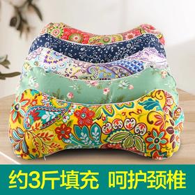 自然醒艾草骨头枕护颈枕艾绒艾叶睡眠专用颈椎枕头贴合纯艾多功能BNHA