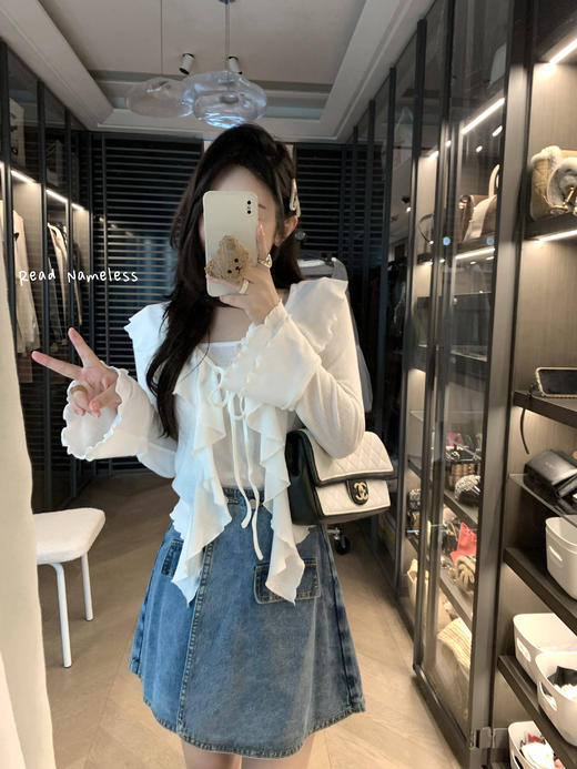 Read Nameless /白色荷叶边开衫2件套+绿染花缎面裤 商品图10