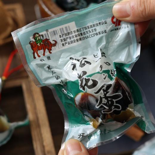 石家庄优选仓库速达  牧童|出口级松花蛋 ，流溏心的出口同品质松花蛋，无抗无铅 ，细腻柔滑、 不腥不涩 、Q弹清香   净重600克/10枚装 商品图14