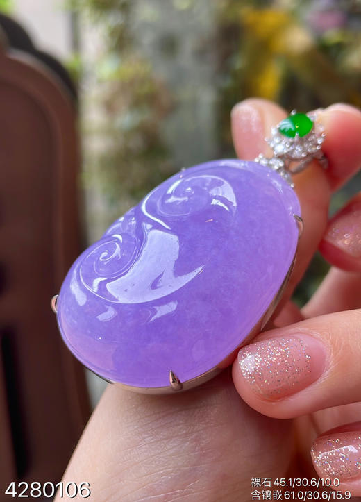 粉紫罗兰如意吊坠【4280106】具体价格微信咨询 商品图2