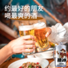  【猎冰精酿啤酒】弱碱水酿造，麦香爽口饱满，一饮难忘！ 商品缩略图4