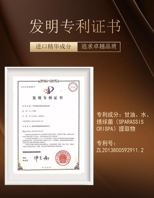 《超级单品》 漾妍儿 抗皱嫩肤贵妇膏30g 滋养嫩肤抗衰美颜 商品图2