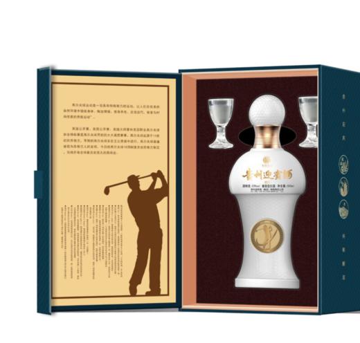 【直播爆款】贵州迎宾酒 铂爵高尔夫 53度 酱香型白酒 500ml*6整箱 商品图1