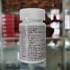 灵芝提取物片 商品缩略图2